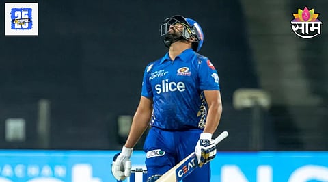 Rohit sharma MI VS CSK