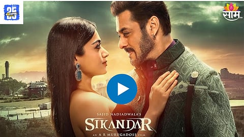 Salman khan 