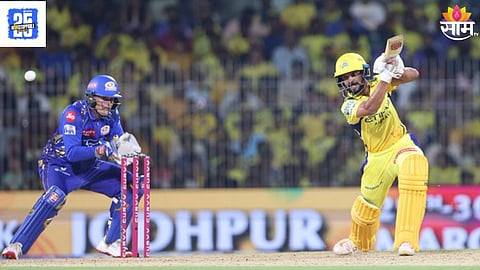 CSK vs MI Live Score, IPL 2025: चेन्नईच्या फिरकीत अडकली मुंबई; CSK ठरली 'किंग्स'!    