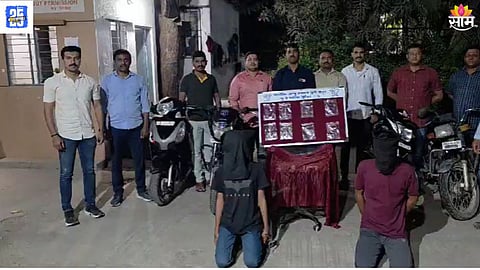 Pune Crime News 