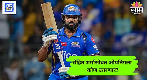 Rohit Sharma Opening Partner