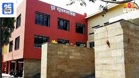 Dhule Corporation