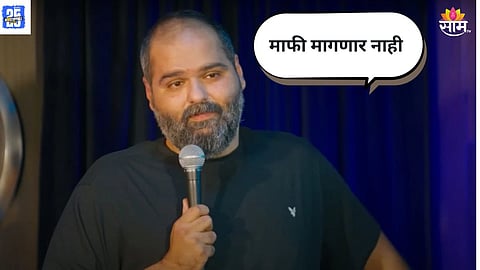 Kunal Kamra News 