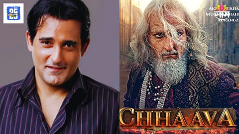 Chhaava Movie Aurangzeb Role