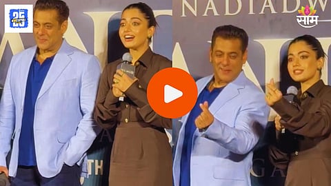Salman Khan-Rashmika Mandanna Age Gap