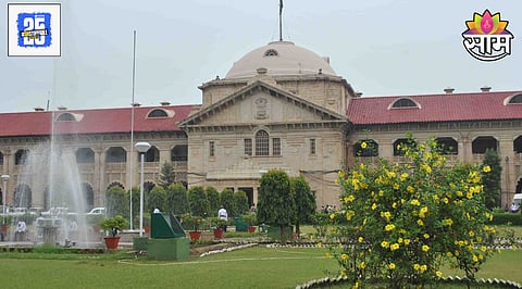 High Court News