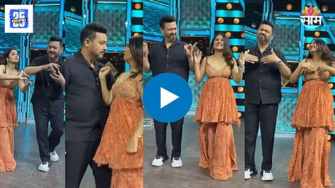 Prajakta Mali-Swapnil Joshi Dance Video