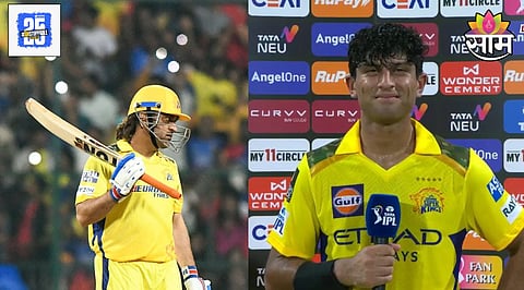 rachin ravindra trolled by dhoni fans