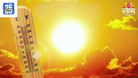 Jalgaon Temperature