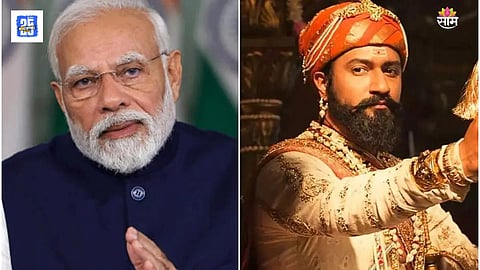 PM Modi will watch Chhaava