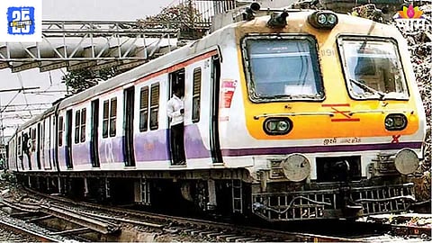 Mumbai Train