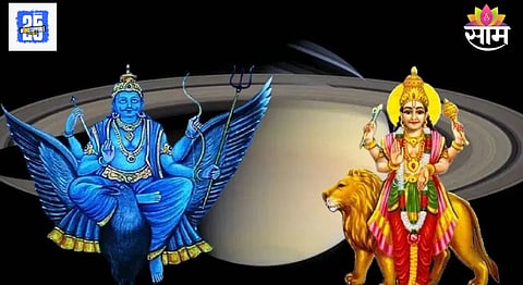 Shani Budh Yuti