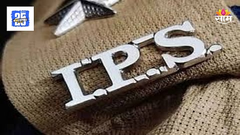 IPS officers transferred in Uttar pradesh 