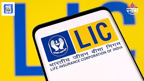 LIC