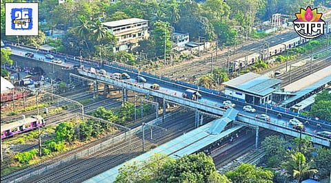 Elphinstone Bridge