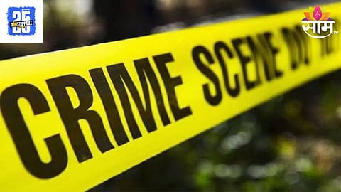 Latur Crime