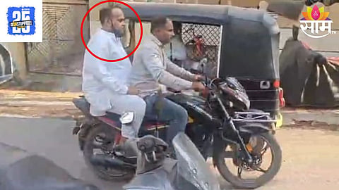 Malegaon Crime