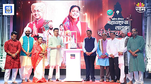 Maharashtracha Ladka Kirtankar