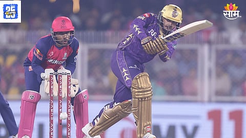 IPL 2025 RR vs KKR