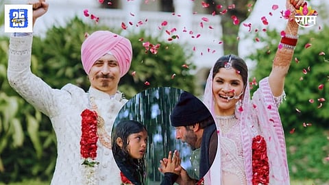 Ayesha Kapur-Adam Oberoi Marriage 