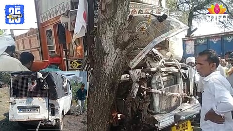 School Van Accident