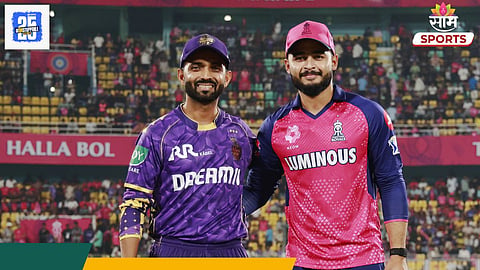 RR vs KKR, Toss: केकेआरने टॉस तर जिंकला, पण अजिंक्यने फॅन्सचं टेन्शन वाढवलं; नेमकं काय घडलं? 