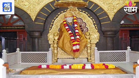 Shirdi