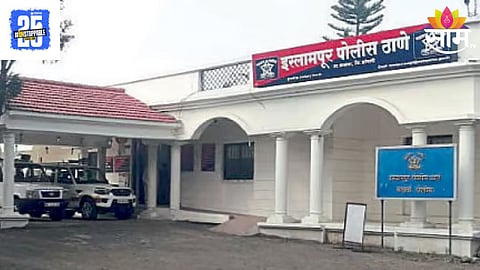 Sangli News