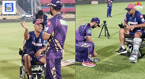 Ajinkya Rahane and Rahul Dravid viral video