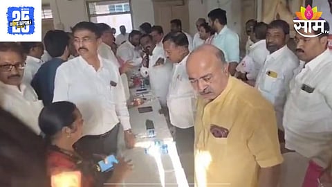 Jalgaon Congress