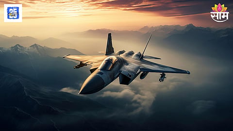 Indian Air Force