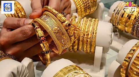 Gold Price Today: सोन्याने भाव खाल्ला! १० तोळा सोन्याच्या दरात ७६०० रुपयांची वाढ, आजचे २२ आणि २४ कॅरेटचे दर किती?