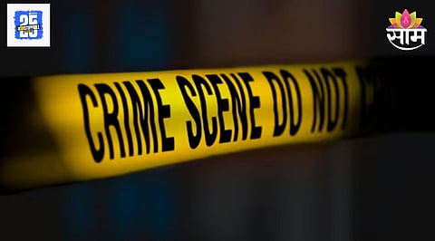 Crime News
