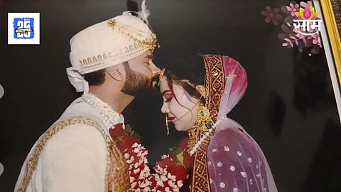 Anuj And Pinki