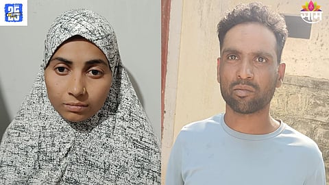 Sambhajinagar Crime News