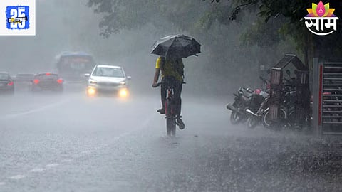 Maharashtra Weather
