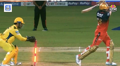 MS Dhoni Stumping Video