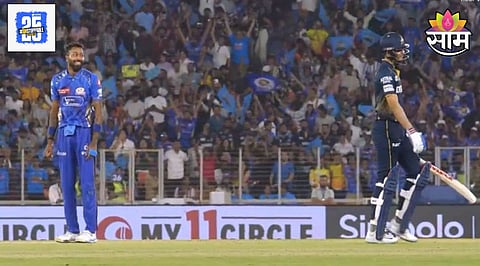 Hardik Pandya Reaction Video 