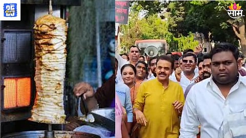 Mumbai Latest News 