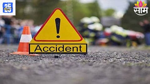 Nagpur Accident
