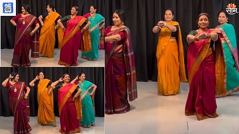 Dance Viral Video