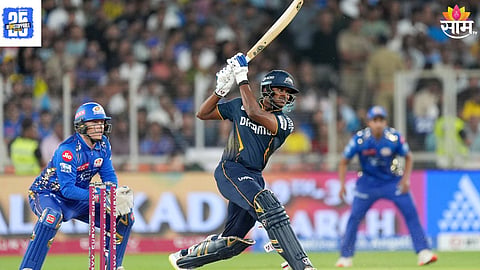 Gujarat Titans vs Mumbai Indians: सुदर्शनचं तडाखेबाज अर्धशतक; मुंबई इंडियन्ससमोर १९७ धावांचे आव्हान 