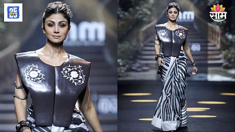 Shilpa Shetty New Look