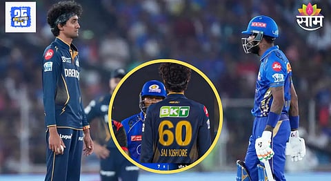 Hardik Pandya Abuse