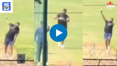 Jasprit Bumrah News 