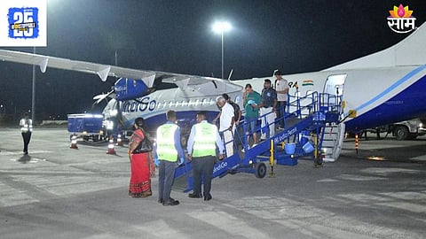 Shirdi Airport 