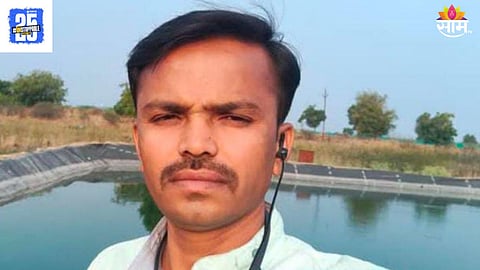 buldhana News 