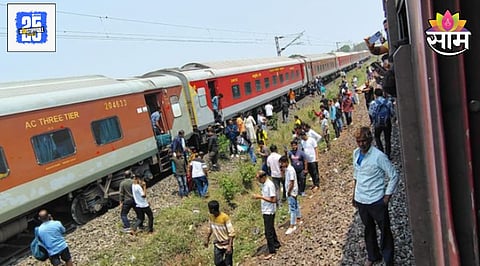 Odisha Train Accident