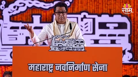 raj thackeray raised the topic of chhaava film