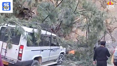 Himachal Landslide 